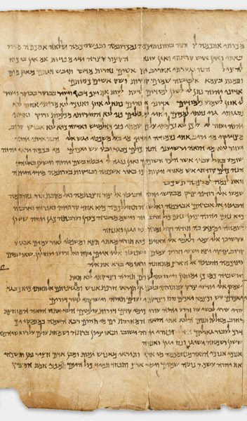 The Great Isaiah Scroll (1QIsa a) (Scan 1) showing Isaiah 51:13 from Mid- to Late 2nd Century BC found in Qumran, Cave 1, currently housed at Shrine of the Book, Israel Museum, Jerusalem